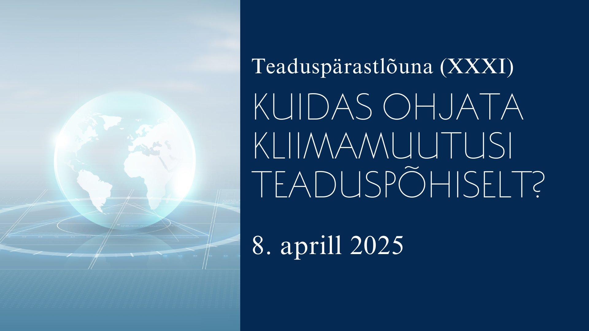 ürituse plakat infoga ja maakera pildiga